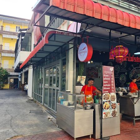 Sri Krungthep Hotel Bangkok Exterior foto