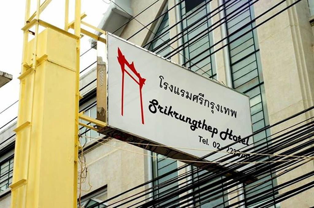 Sri Krungthep Hotel Bangkok Exterior foto